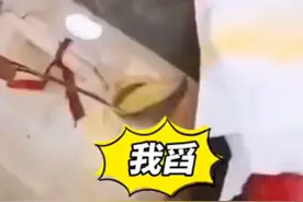 山东丈母娘送50斤花生油，不料路上竟洒满后备箱！女婿清理到怀疑人生图片