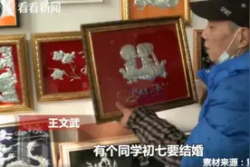 重庆一外卖小哥将废旧易拉罐变艺术品获好评 网友：高手在民间图片