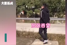 外地女婿陪妻子回娘家，一直装睡化解尴尬，岳父母：以为他病了图片