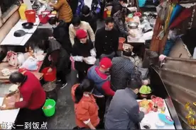 感动中国丨开办1元“抗癌厨房”18年不打烊 这对夫妻温暖烟火人间图片