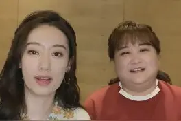 张小斐高情商回应网友叫妈：我养不起图片