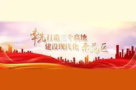 急！待遇好，岗位多，还缺人！星沙这些好单位在招人图片