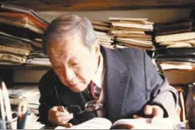 中国光学事业奠基人王大珩——用科学的态度对待科学图片