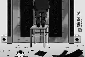 青未了｜细说童年时的“过年”图片