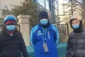 春节奖励变“空头支票”？平台不能“套路”骑手图片