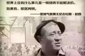 光明时评：全面放开生育能缓解东北人口之患吗？图片