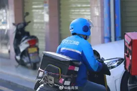 央视网评饿了么奖励套路图片