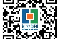 招工10000人！恒力（贵州）纺织智能科技有限公司招聘啦图片