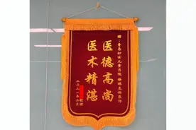 左腿突然活动不得劲，入院一查竟是脑梗死图片