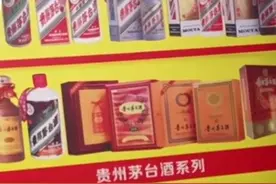 30秒｜茅台酒纸箱被热炒？成都回收商贩：只收酒，不收纸箱视频封面