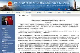 立即停止图片