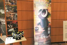 罗小黑东游记——一部中国动画片在日本创下票房奇迹图片