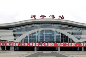 请“拦截”我母亲！老人“中”了200万元 执意要去领奖……图片