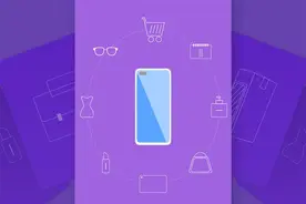 提前感受鸿蒙OS：铃声、通知、启动音效等免费下载图片