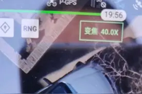 宁夏灵武一辆皮卡车肇事致人死亡后逃逸，警方动用无人机图片