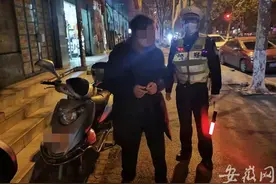 芜湖一男子中午聚餐喝三两白酒 晚上骑摩托车被查出酒驾图片