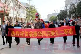 喜报！祝贺淮滨籍武警雪豹突击队员翁振华荣立二等功图片