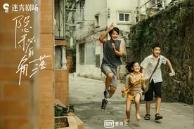 视频网站最终还是对VIP下手了图片