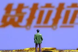 追问车内为何无录音设备？货拉拉：待警方调查结果出炉后公布图片