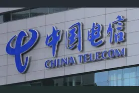 号码过户被要求预存3.6万元话费，电信称按靓号管理操作视频封面