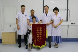 骨科爱心行！中山这家医院免费公益手术活动持续报名中图片