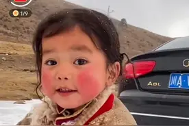 她的眼里有星星！雪地微笑走红的4岁小卓玛找到了：德格牧民之女，计划9月上幼儿园图片