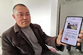 周口百余村民姓“骂”引热议 骂氏族人：谁能帮我们找到姓氏根源？图片