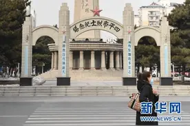 英雄的热血从未冷却——记炮火硝烟中奋起的英雄城吉林四平图片