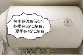 电热水器一直开着，还是用时再开更省电？别纠结，关键看这2点图片