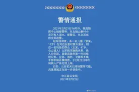 四川中江警方通报：钓鱼者跳河施救落水儿童未果，两人均遇难图片