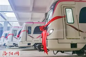 公开征求意见！洛阳轨道交通拟禁止、限制携带15类物品图片