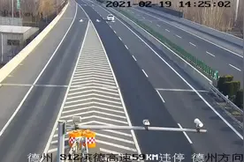 畅行高速又是匝道口附近倒车！扣分不少，危害极大图片