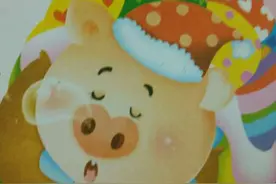 耐耐老师讲故事 |《小猪打鼾》图片