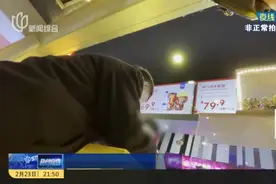 影院观影“爆米花自由”实现了吗？  五角场万达影院出售饮食 却不允许入场食用？