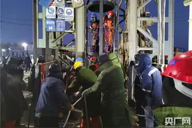 山东公布栖霞笏山金矿重大爆炸事故原因图片