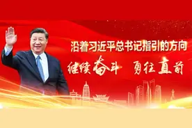 一点碘的故事图片