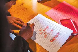 红塔区法寨村地质灾害搬迁房即将开建图片