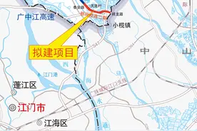 顺德与中山新添“牵手路”，新均榄路二期动工图片