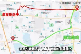 货拉拉事件背后：货运网约车应更多思考“人货双全”这一命题图片