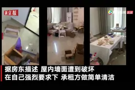 主持人李湘直播团队被指退租后垃圾成堆，房东：事情已经解决图片