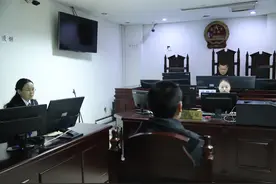 不服就打？男子一个过肩摔换来有期徒刑七个月图片