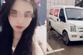 货拉拉致歉并整改！一份判决曾提醒：未尽司机审查义务会产生潜在危害图片