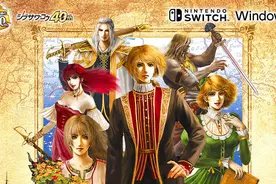 《大航海时代4：威力加强版HD》上架Steam 中文截图发布图片