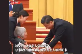 中纪委网站评“轮椅上的获奖者”夏森：脱贫攻坚战场上的楷模图片