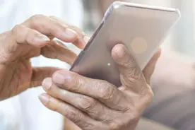 头条寻人5年找回1.5万人，寻亲者呼吁愿天下无拐图片