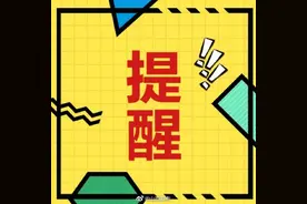 K5275/6次列车在石太线恢复开行图片