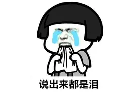 减肥者最爱的燃脂健身动作，长沙17岁少年1分钟32个，打破吉尼斯世界纪录图片