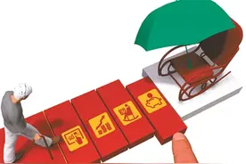 符合条件的港澳台居民可参保图片