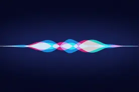 苹果正改进Siri等语音助手对非典型语言模式的识别图片