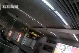 取款机“自动吐钱”？女子直接取走6000元……图片